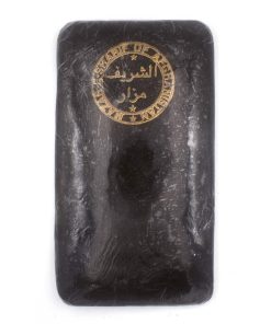 Afghan Mazar Sharif Hash